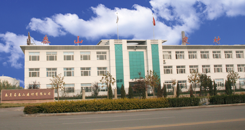 磷酸項(xiàng)目